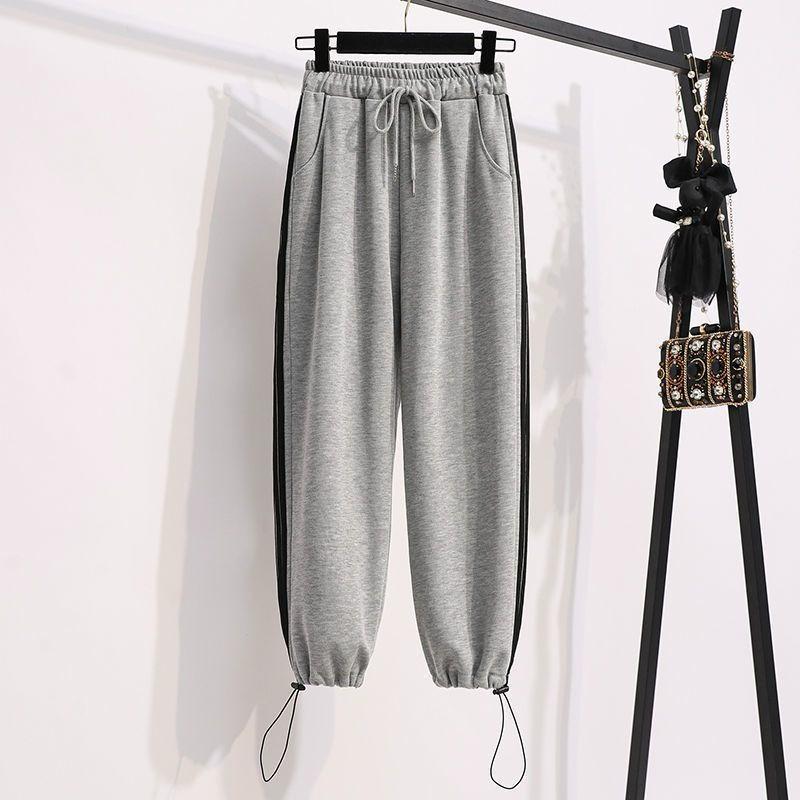 Solid Long Fashion Bottom Drawstring Stretchable Baggy Pants for Men & Women