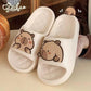 Indoor & Outdoor Fashion Flip Flop Sandals for Women