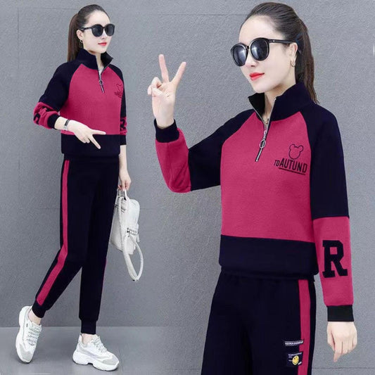 Text Printed Full Sleeve Tracksuit & Pants for Ladies