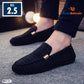Flat Designer Fashion Driving Walking Loafers for Men