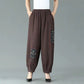 Vintage Ethnic Fashion Elastic Waist Baggy Harem Pants for Women
