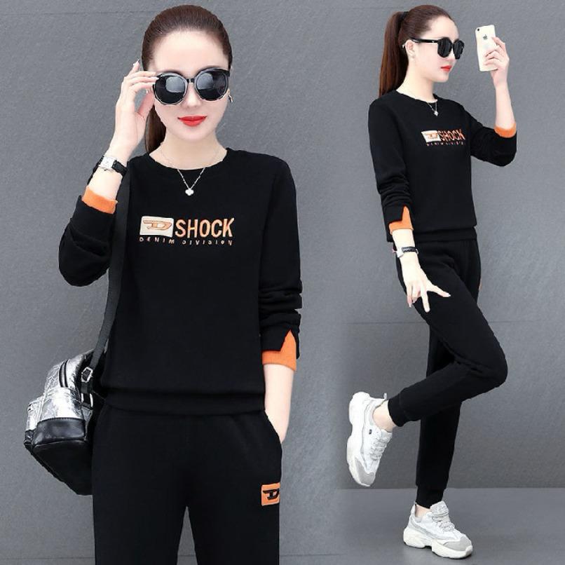 Full Sleeve Round Neck Printed T-shirt & Pant for Women