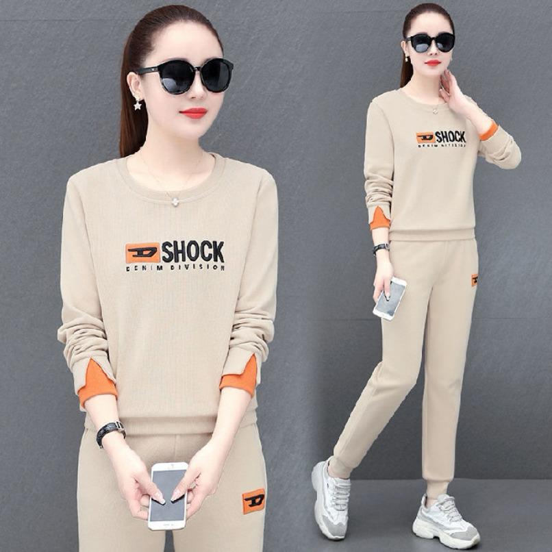 Full Sleeve Round Neck Printed T-shirt & Pant for Women
