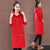 Winter Warm Long Fashion Hooded Dress for Women