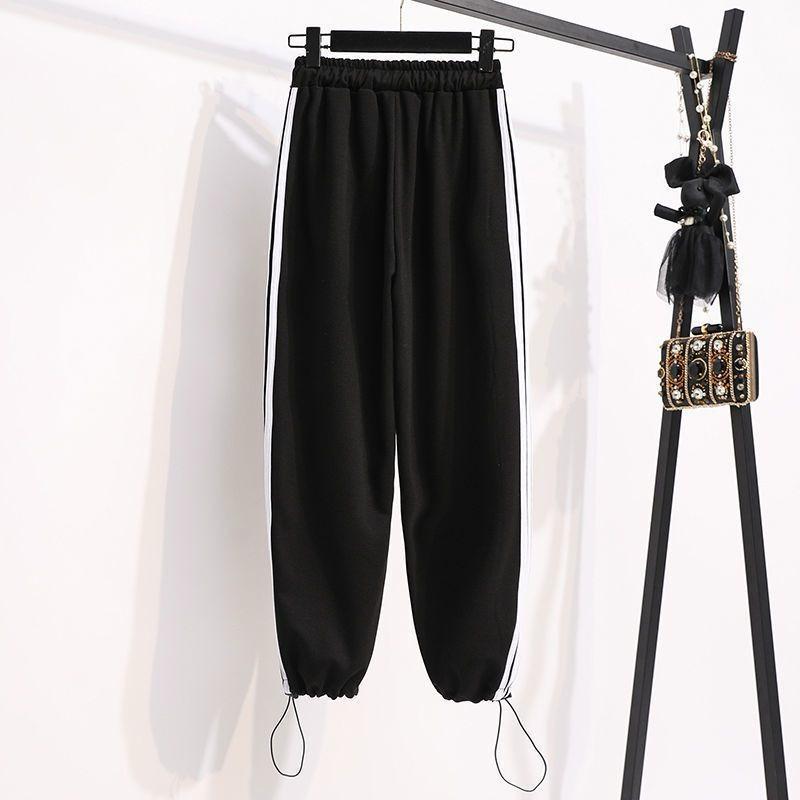 Solid Long Fashion Bottom Drawstring Stretchable Baggy Pants for Men & Women