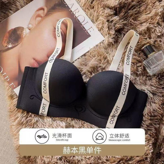 Push-Up Casual Breathable Bra for Women