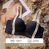 Push-Up Casual Breathable Bra for Women