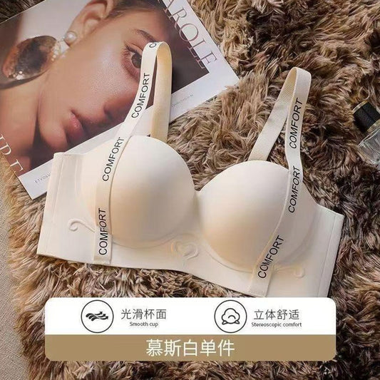 Push-Up Casual Breathable Bra for Women