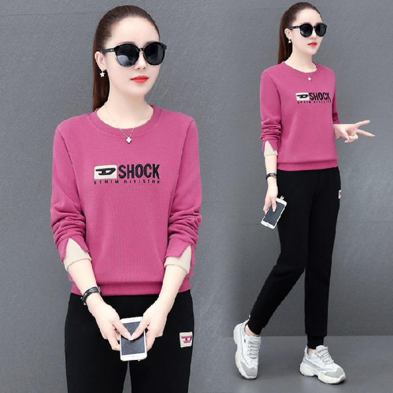 Full Sleeve Round Neck Printed T-shirt & Pant for Women